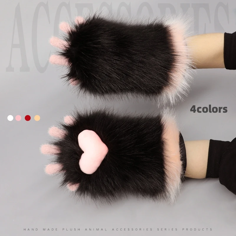 Anime Imitation Furry Kig Animal Love Claw Half Claw Body Pad Furry Cat Claw Gloves Cosplay Accessories