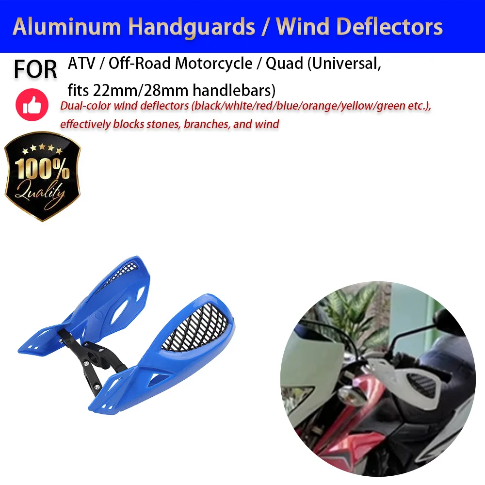 For ATV Off-Road Motorcycle Aluminum Handguards Wind Deflector Crash Guard 22/28mm No-Drill Accesorios Moto Accessori Moto