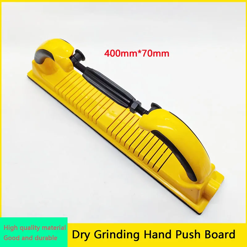

Dry Grinding Hand Push Board Car Putty Ash Hand Planer Rectangular Vacuum Arc Sandpaper Grinding Ash Board Body Repair Tool