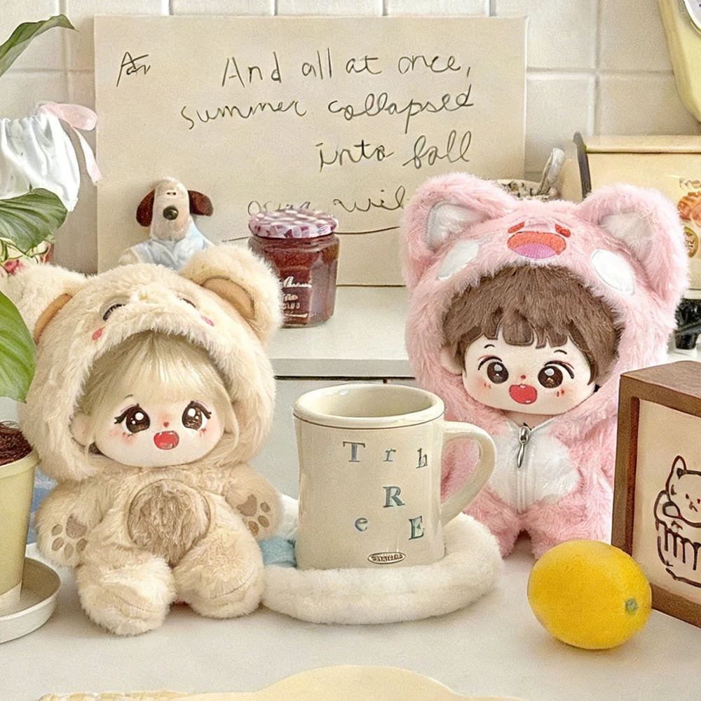 20cm Plush Doll Clothes Cute Animal Series Onesie Outfit New Cartoon Style Costume for Stuffed Toy Accessories