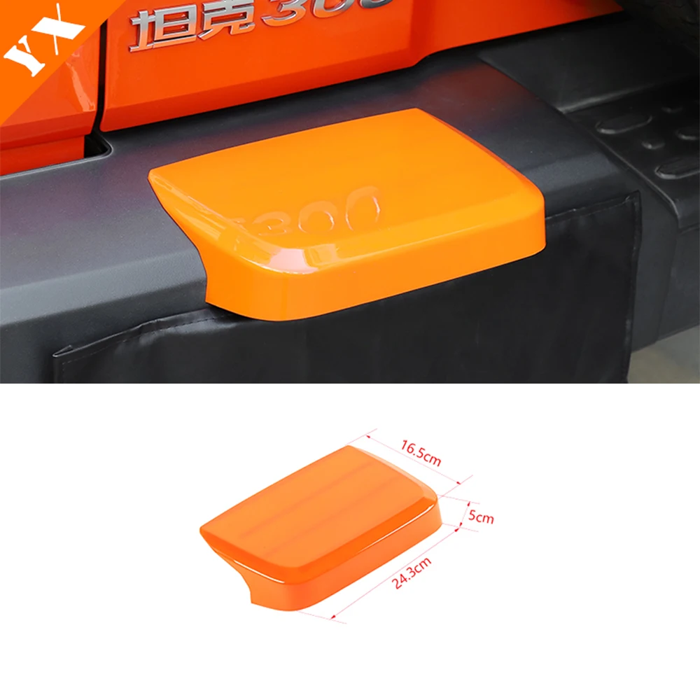 For GWM Tank 300 accessories Tank 300 2025 Carbon Black Look Garnish Frame Car Rear License Tag Plat Cover Protection