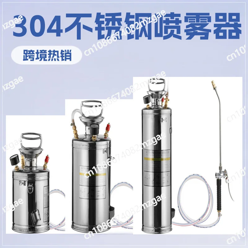 304 stainless steel anti-acid and alkali sprayer, household gardening watering can spray pot