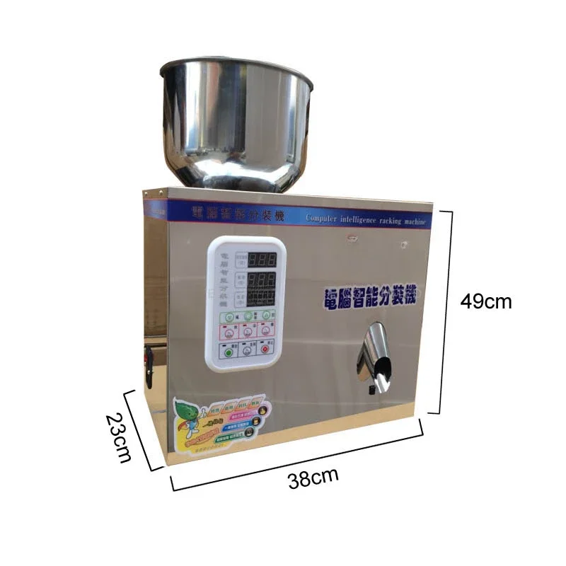 

1PC Weighing And Packing Bag Tea Packaging Machine 1-25g Automatic Measurement Of Particle Packing Machine 110/220V