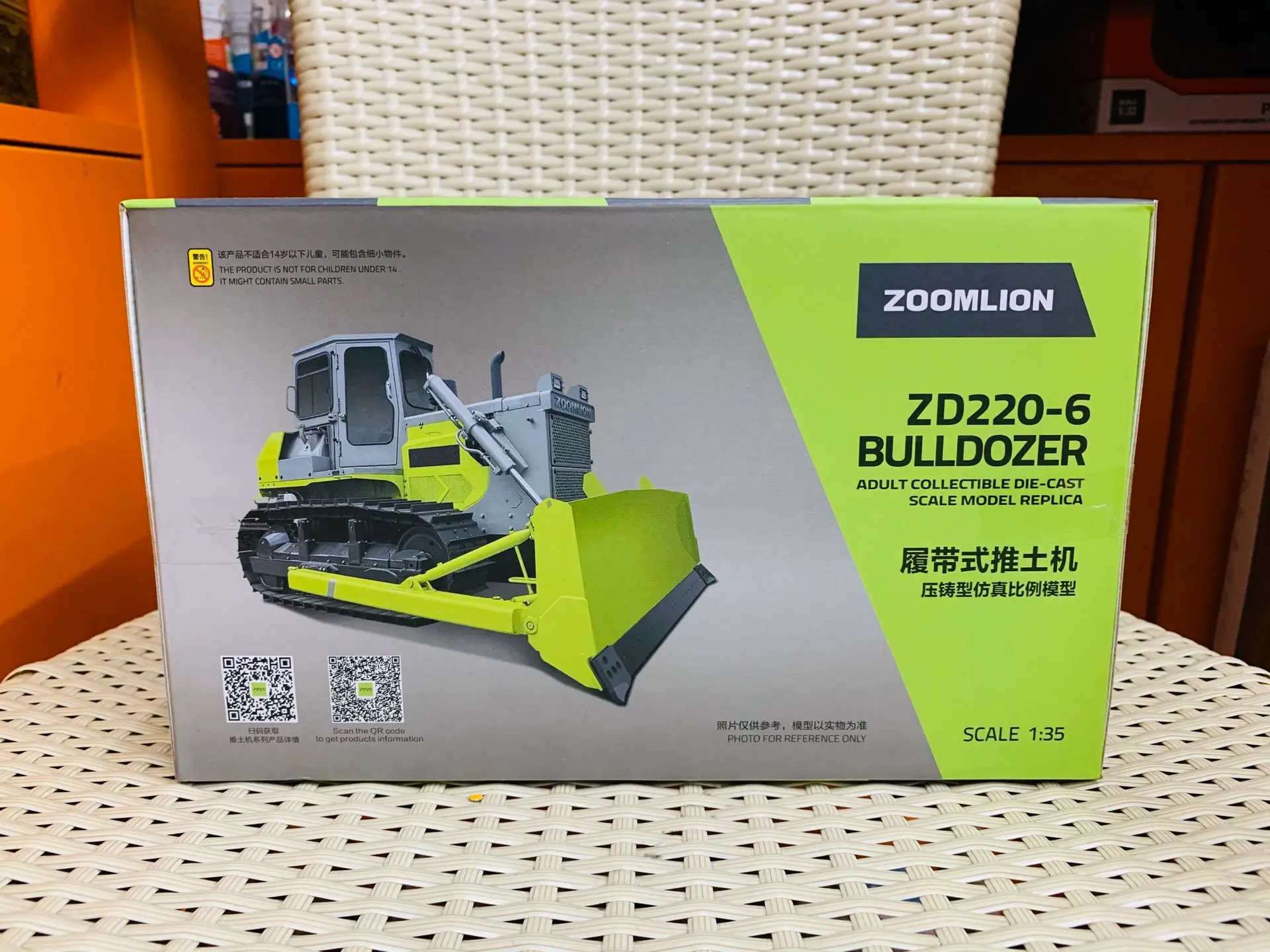 Zoomlion ZD220-6 Bulldozer 1/35 Scale Die-Cast Model New in Original Box