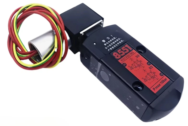 Elettrovalvola ASCO EF8551A001MS/A002MS/PVG531C017MS/G531C018MS/001MS