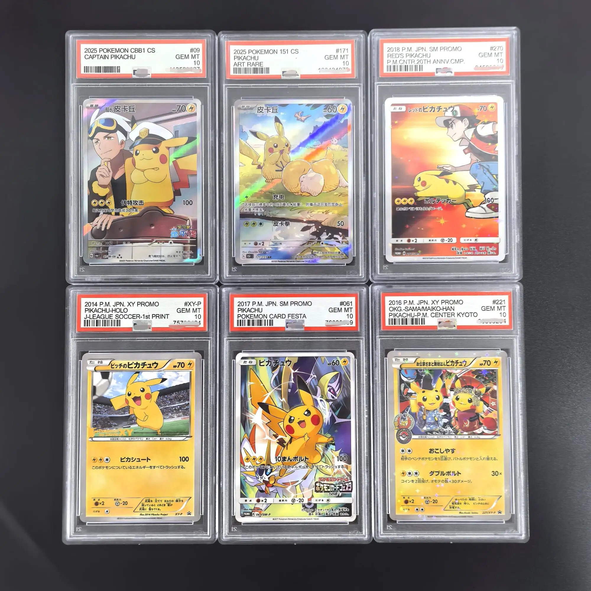

DIY PTCG рейтинг карты коллекционные карты POKEMON ЯПОНСКАЯ КИТАЙСКАЯ CBB1 SM PROMO CAPTAIN PIKACHU 10 точек рейтинг карты игра в подарок