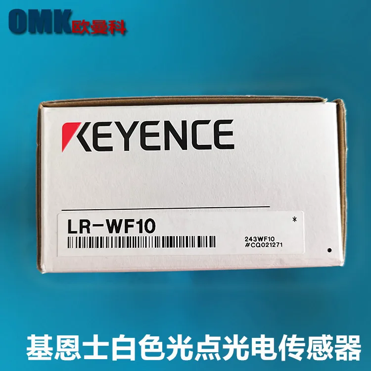 Sensor inteligente de fibra óptica KEYENCE LR-WF10 amplificador de potência DC de luz branca tipo embutido