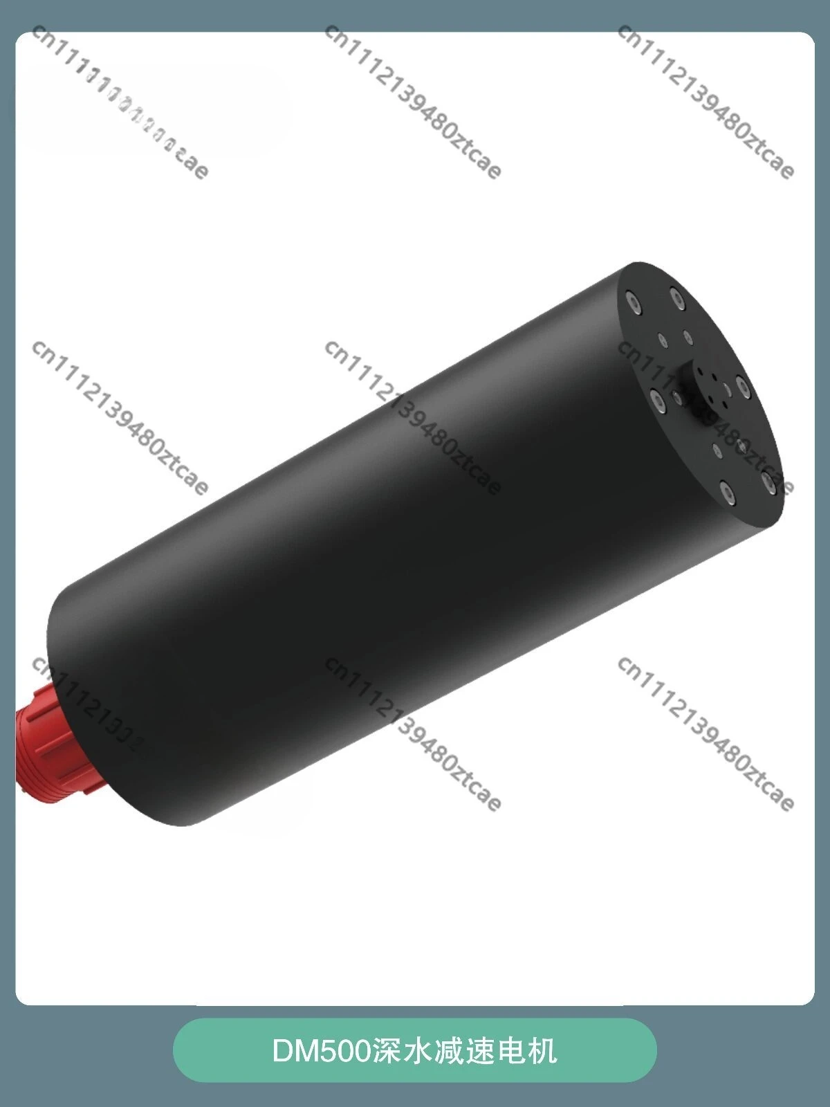 DM500 Custom Deepwater Geared Ducted Thruster Low Speed High Torque Underwater Servo Propulsion Motor