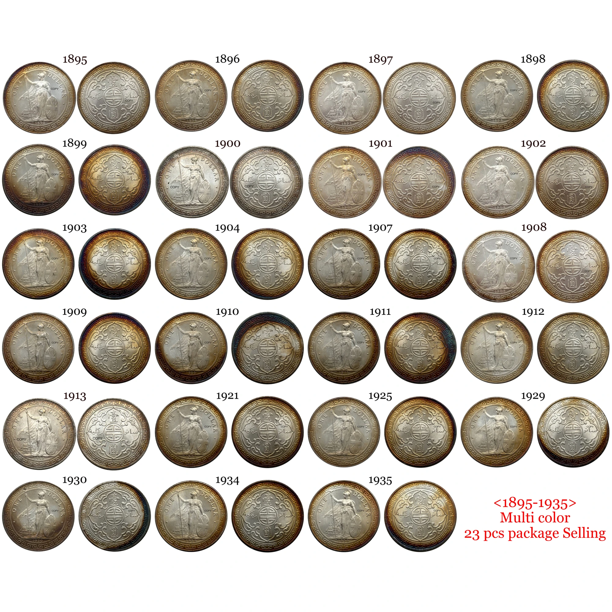 عملات بريطانية قابلة للتحصيل التجاري ، هونغ كونغ يوان ، المملكة المتحدة ، فيكتوريا WWW2 ، مونيدا ، دولار واحد ، ، ،--، 23