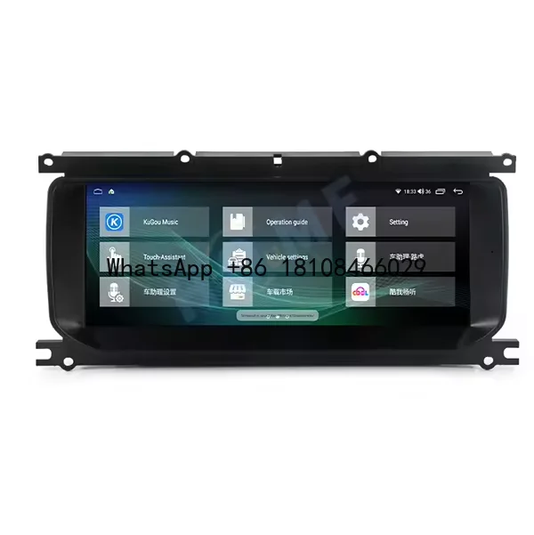

10.25-inch Screen Car Android Radio GPS Navigation Stereo for Land Rover Range Rover Evoque LRX L538 CarPlay Multimedia Player