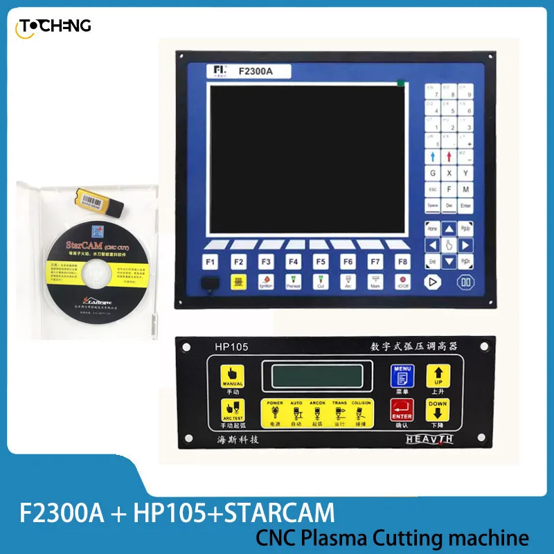 CNC plasma cutting motion control system kit  2axis cutting controller F2300A digital arc voltage height adjuster  HP105 STARCAM