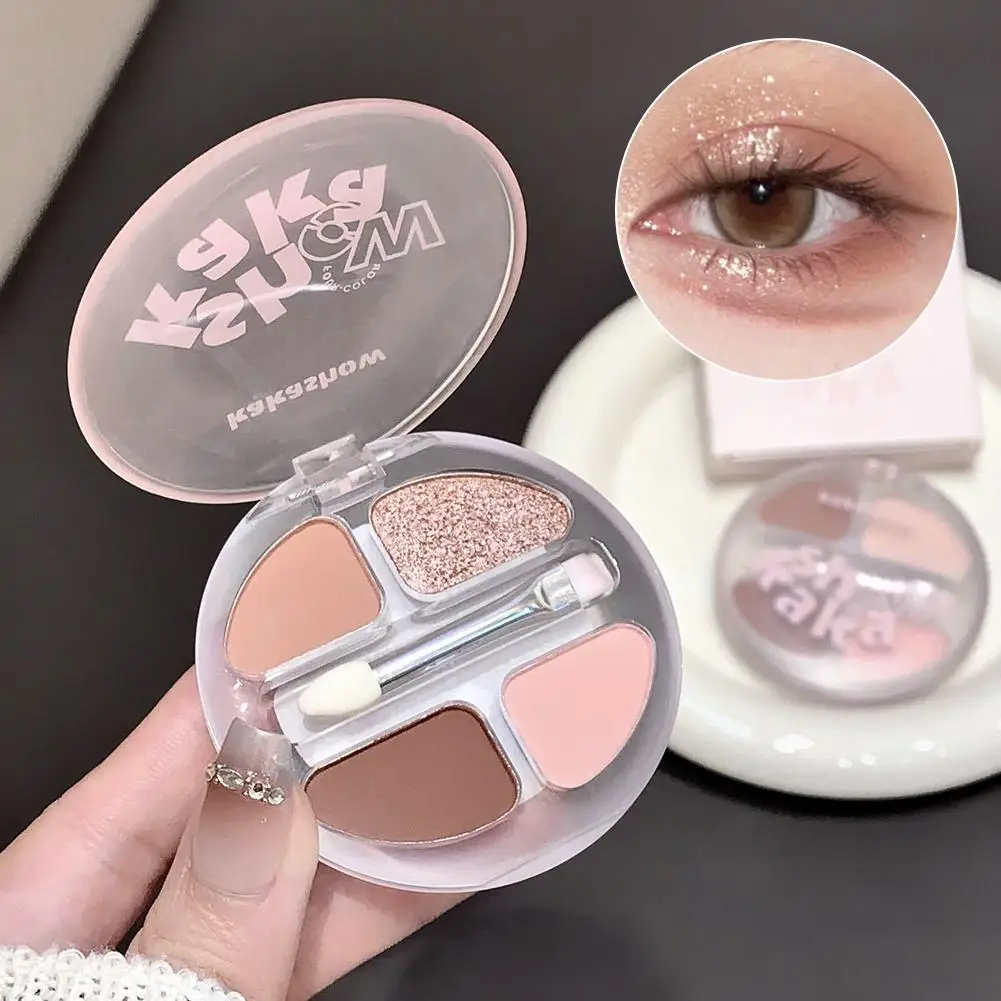 4가지 색상 쉬머 매트 아이섀도 팔레트 누드 로즈 핑크 글리터 피그먼트 아이섀도 지속 방수 메이크업 팔레트 브러시 포함