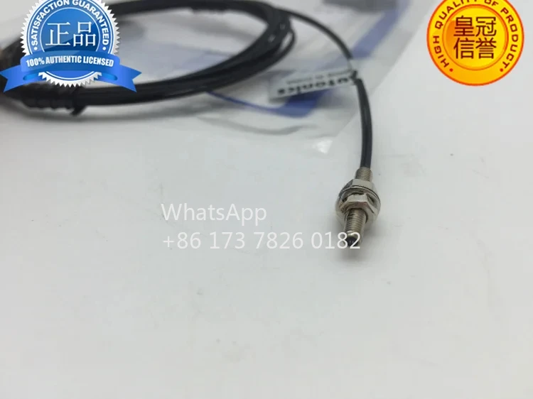 Nuevo cable de fibra original FD-320-F