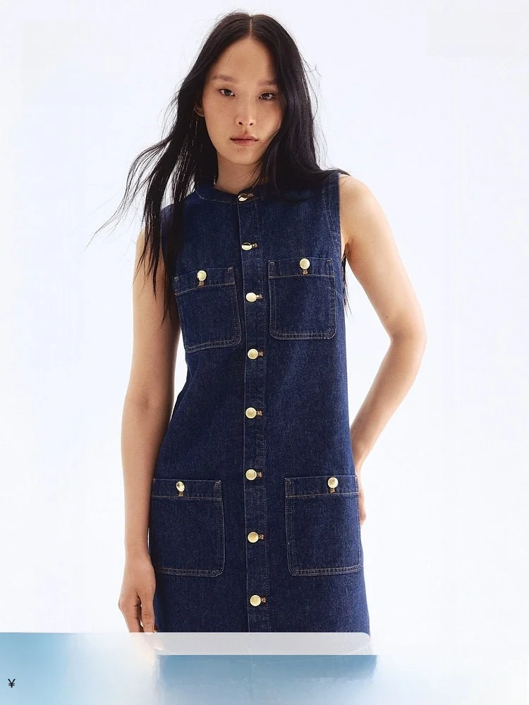 H&M Women's Svel De…