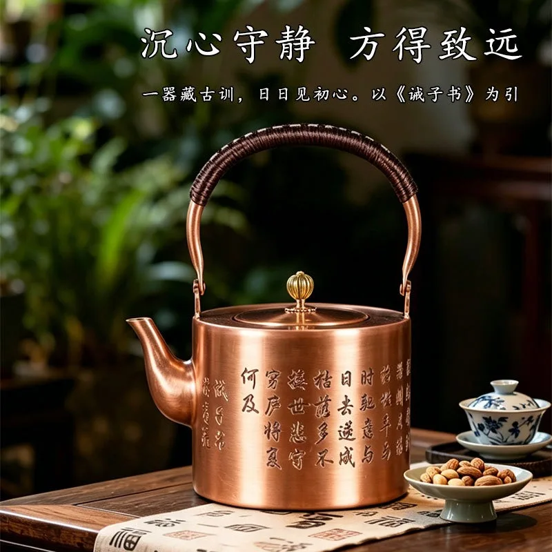 Pure Red Copper Engraved Bail Kettle Large Capacity Retro Stovetop Tea‑boiling Copper Teapot