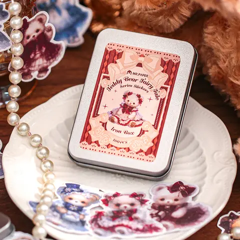 8 best sales Teddy Mr. Bean - №8