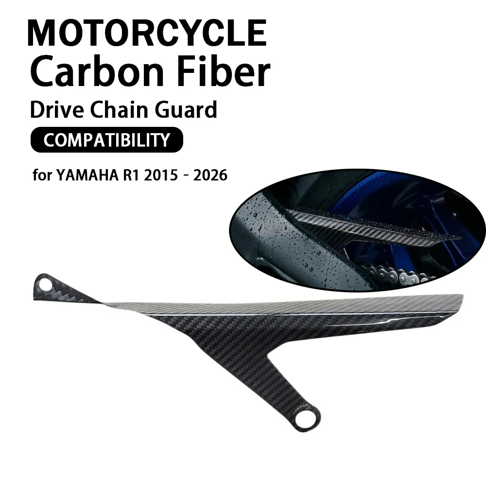 Motorcycle Carbon Fiber Drive Chain Splash Guard for YAMAHA R1 2015-2026 Chain Mudguard Chain Mud Guard Hugger Modified Parts