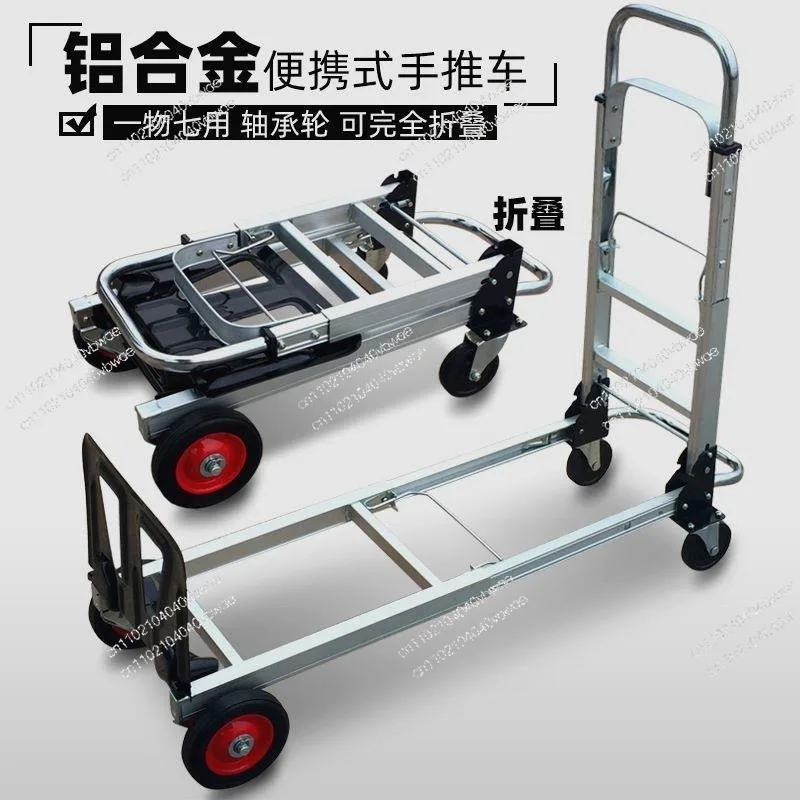 Design Folding Trolley  Trolley Portable Trolley To Pull Goods