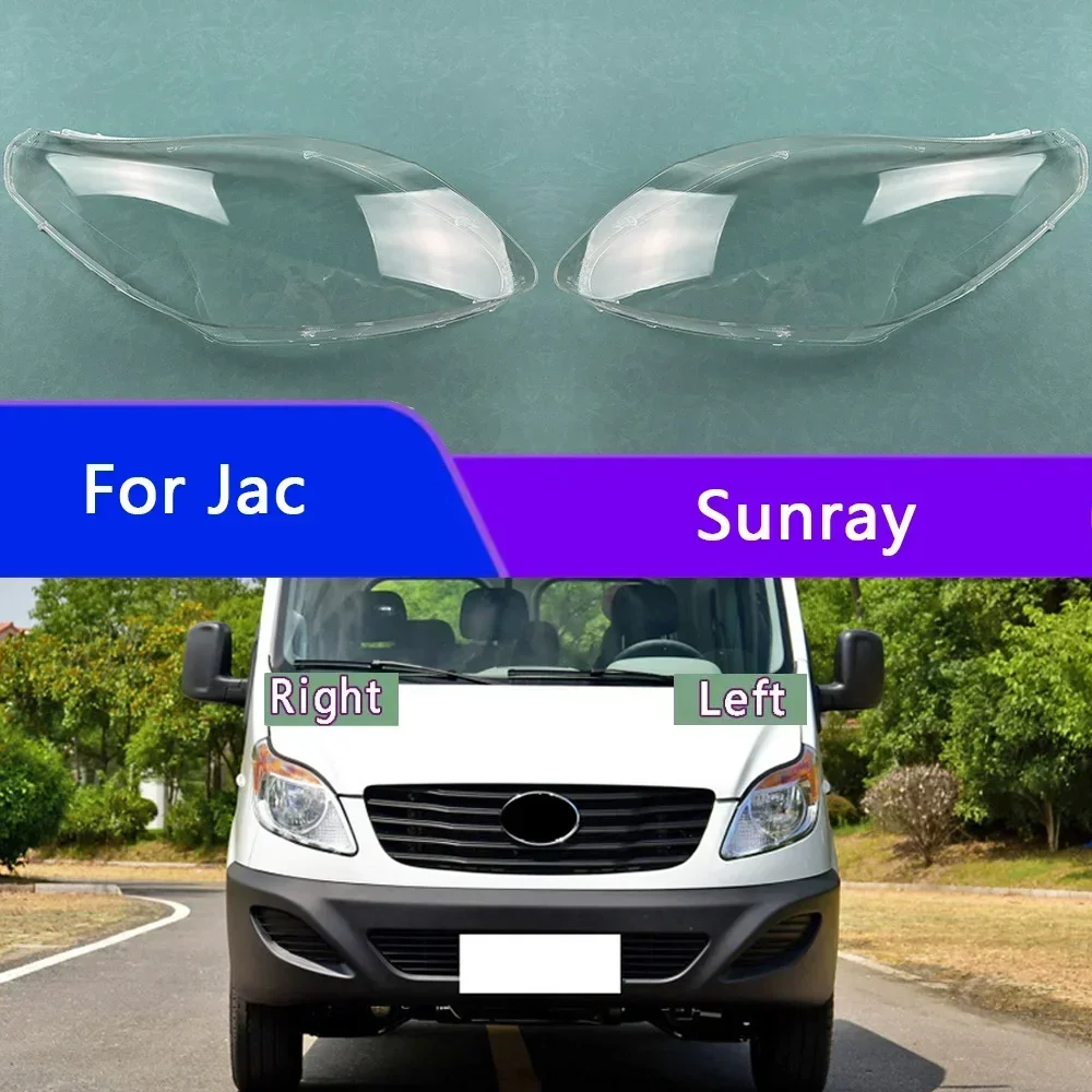 

Для Jac Sunray крышка передней фары прозрачный абажур линза лампы корпус фары из плексигласа автозапчасти