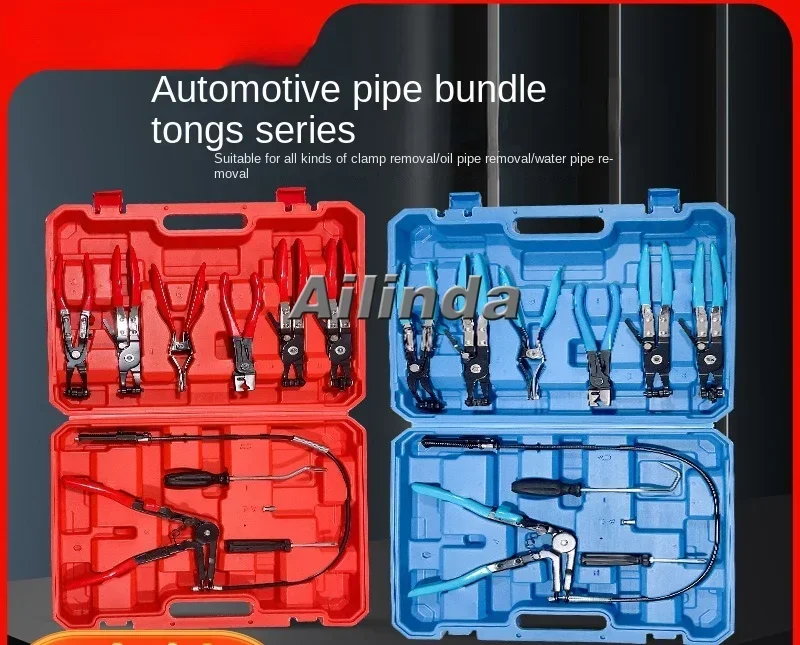 세트 맞춤형 스플릿 스트레이트 스로트 자동차 수도관 후프 플라이어, 튜브 클립 버클 플라이어, 9 피스 파이프 번들 플라이어