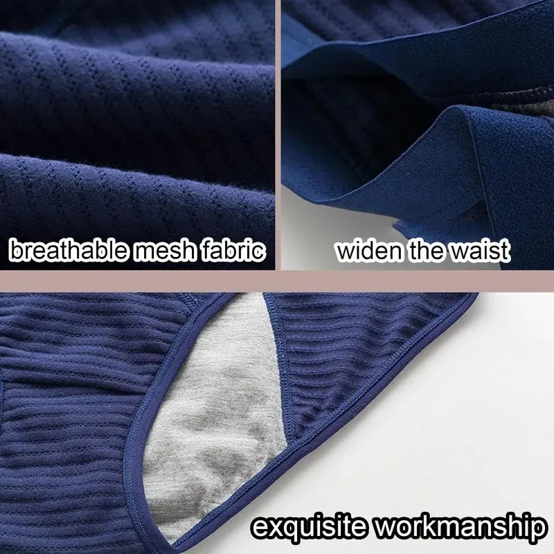 Новейшее трехсекционное нижнее белье для взрослых, женские подушечки для недержания, моющееся многоразовое нижнее белье, нижнее белье для недержания