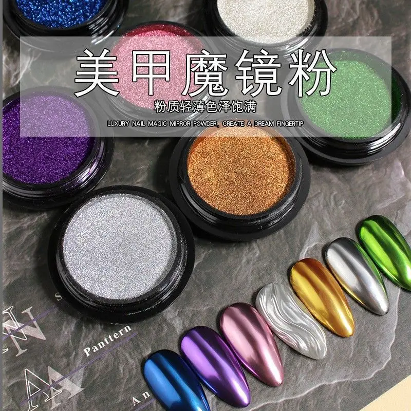 Nail Art 12-Farben-Set Nail Art Spiegelpuder-Set Spiegelglitzer Galvanisiertes Aurora-Puder Nail Art Titanpuder Laser – Detail 2