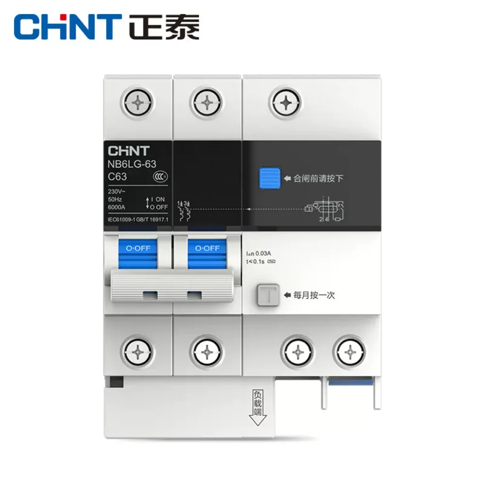 Chint NB6LG Series NB6LG-63 Circuit Breaker Leakage Protector C-Type Brand