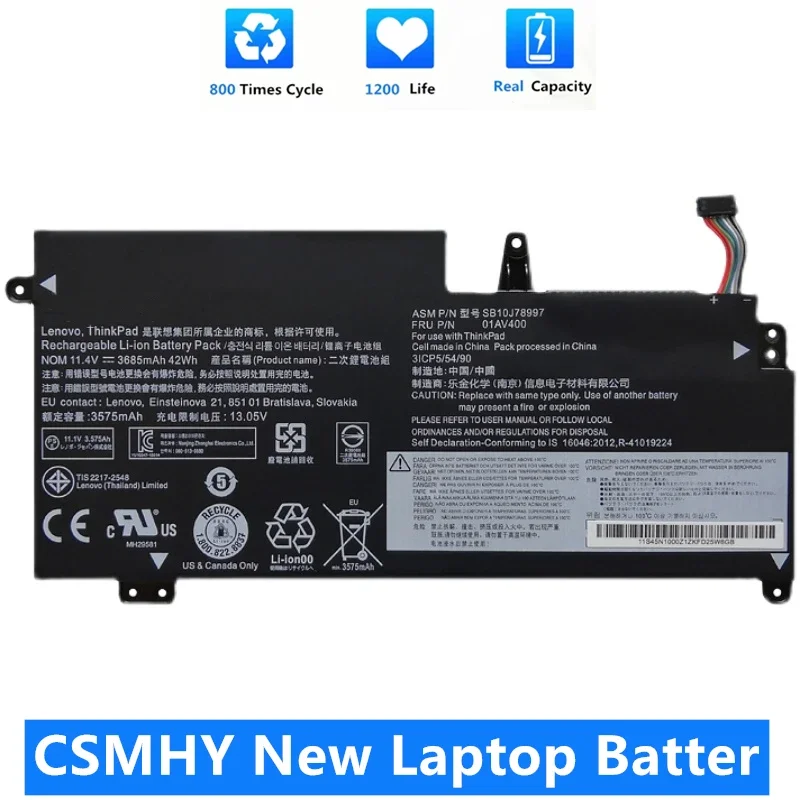 CSMHY New Laptop Battery For Lenovo 13 G2 S2 13.3