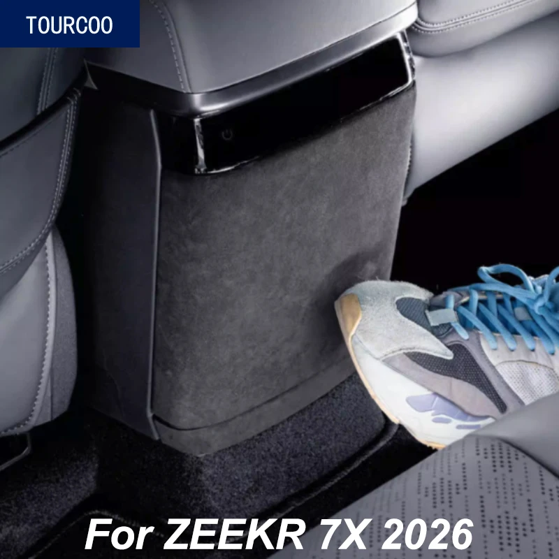 per-zeekr-7x-2026-adesivo-decorativo-in-suede-per-pannello-frigo-anti-graffio-accessori-modificati-per-styling-auto