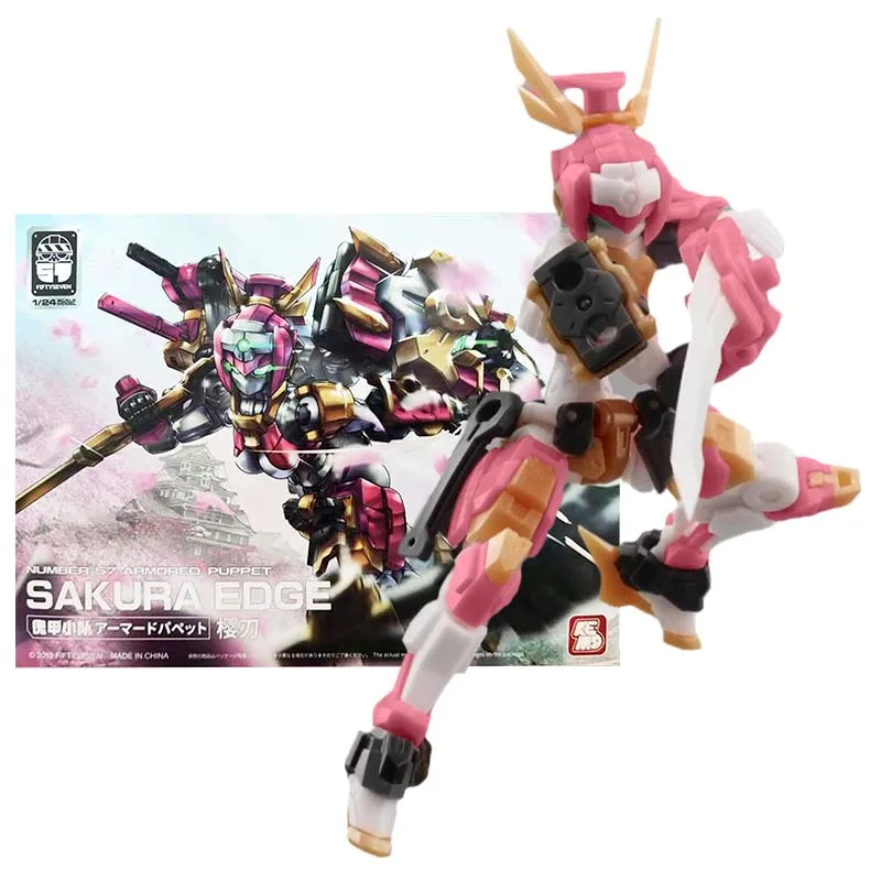 FIFTYSEVEN Numbea 57 Armored Pupprt  Anime Figures Sakura Edge Collection Model Action Figure Toys For Boys Children's Gift