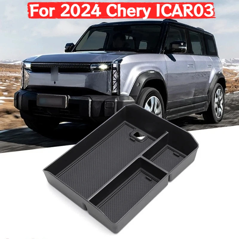 

For 2024 Chery ICAR03 Armrest Storage Box Central Control Bottom Storage Box Interior Decoration Box Car Stowing Tidying Tray