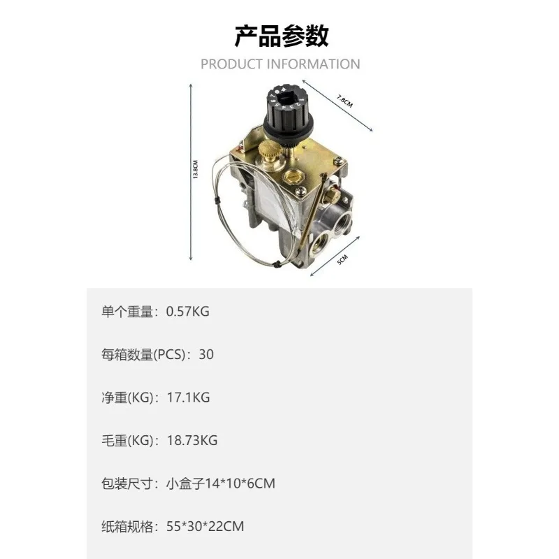630 Temperature Control Valve North American Type For Cooker Oven And Baking Heat Adjustment System