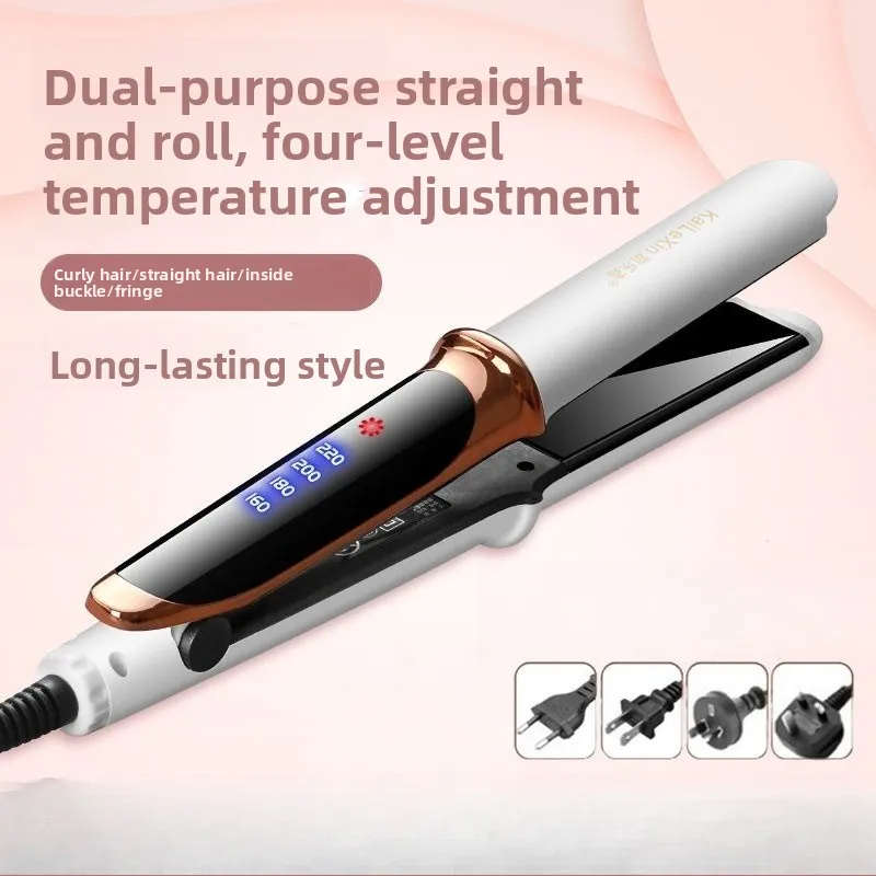 Electric Splint Straightens Hair Curly Hair Dual-purpose Adjustable Temperature Straightener Curling Iron Bangs