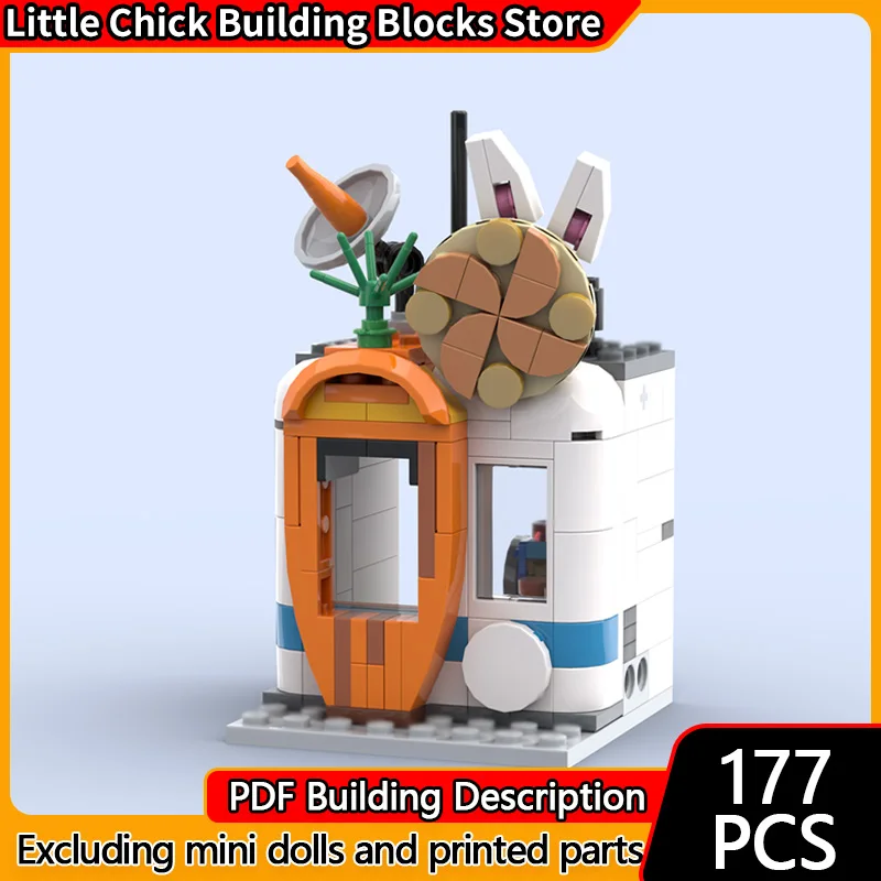 

City Street View Model MOC Building Bricks MK01 Moon Cake Store Modular Technology Gifts Holiday Assemble Children Toys Suit