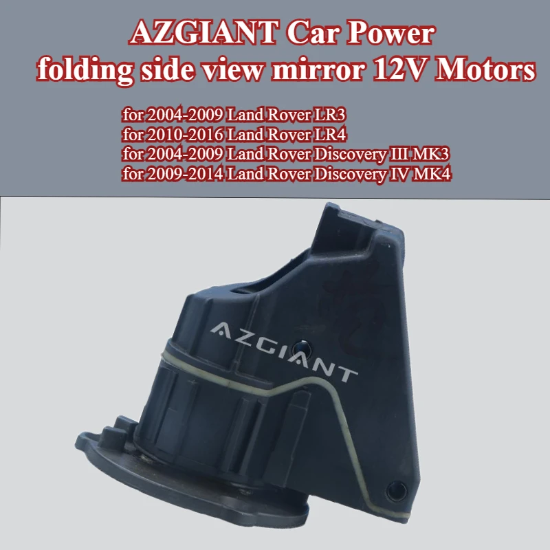 azgiant-pour-land-rover-lr3-lr4-discovery-iii-mk3-iv-mk4-retroviseur-lateral-pliant-de-puissance-de-voiture-moteurs-12v