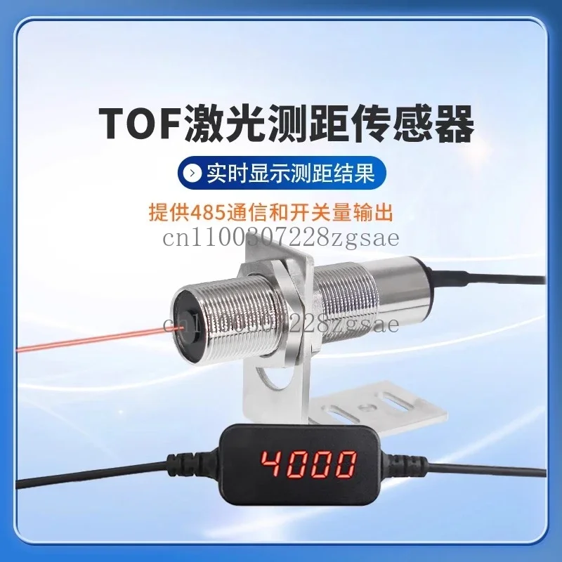 High Precision Ranging Module 485 Ultrasonic Liquid Level Sensor Serial Communication