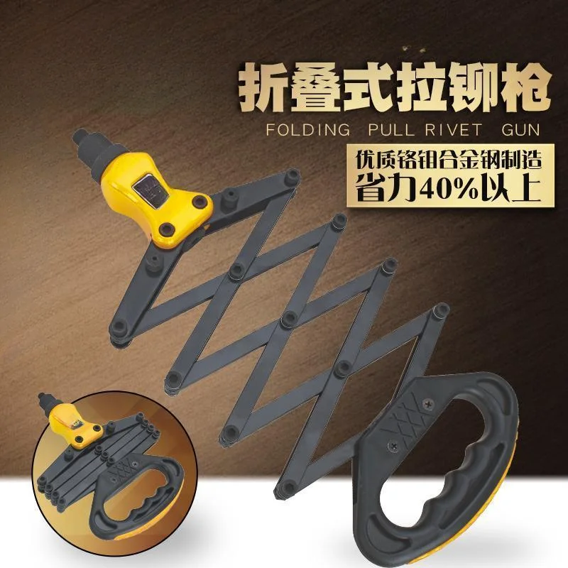 800Mm Manual Folding Rivet Gun Core Pulling Rivet Cap Gun Rivet Gun Tool 04131 Steel Aluminum Stainless Steel