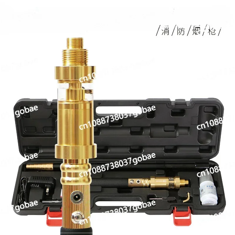 Fire Smoke Gun Electronic Add Smoke Sensing Fire Detection Testing Equipment Instrument