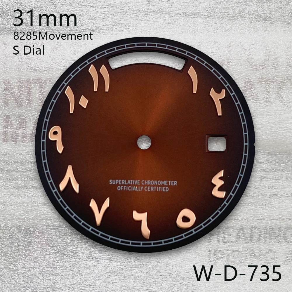 31mm S Logo Dial Day And Date Arab Sunray Dial Fit  8285 Movement High Quality Watch Modification Accessories
