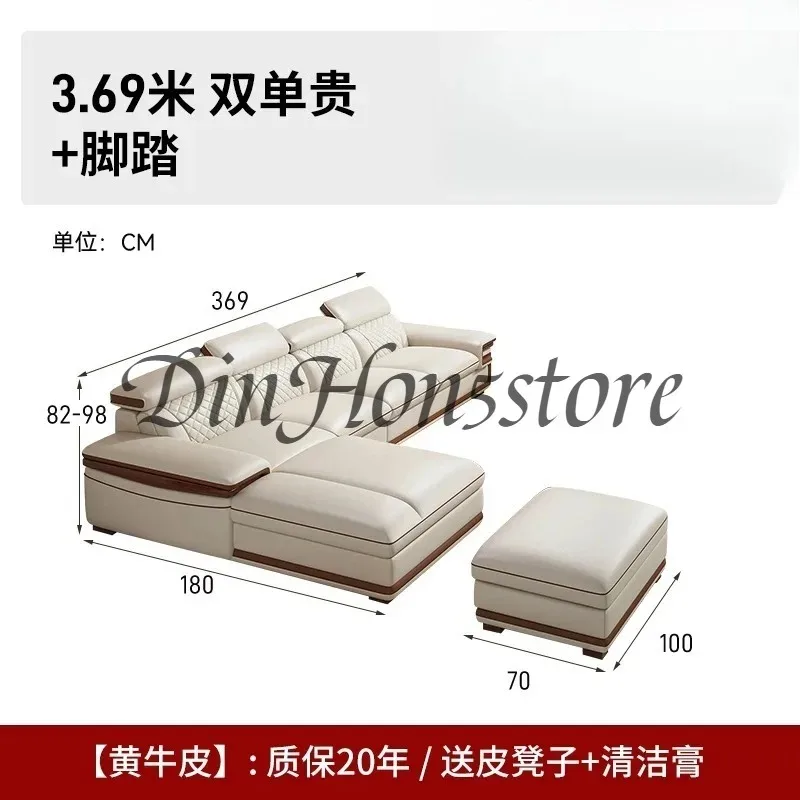 Leather sofa first layer cowhide sofa living room light luxury large and small apartment household princess sofa combination