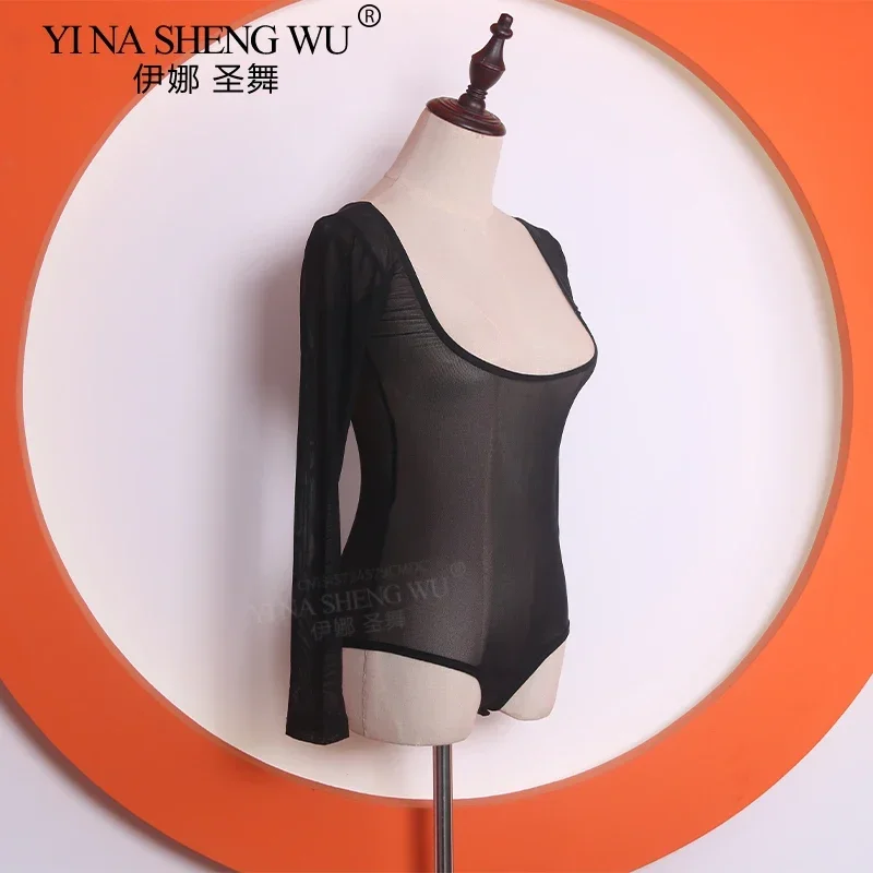 Belly Dance Costume Bodysuit Practice Long Sleeve Blouse Women's Water Yarn Chest Support Gauze Top Dance Practice Bottoming Top