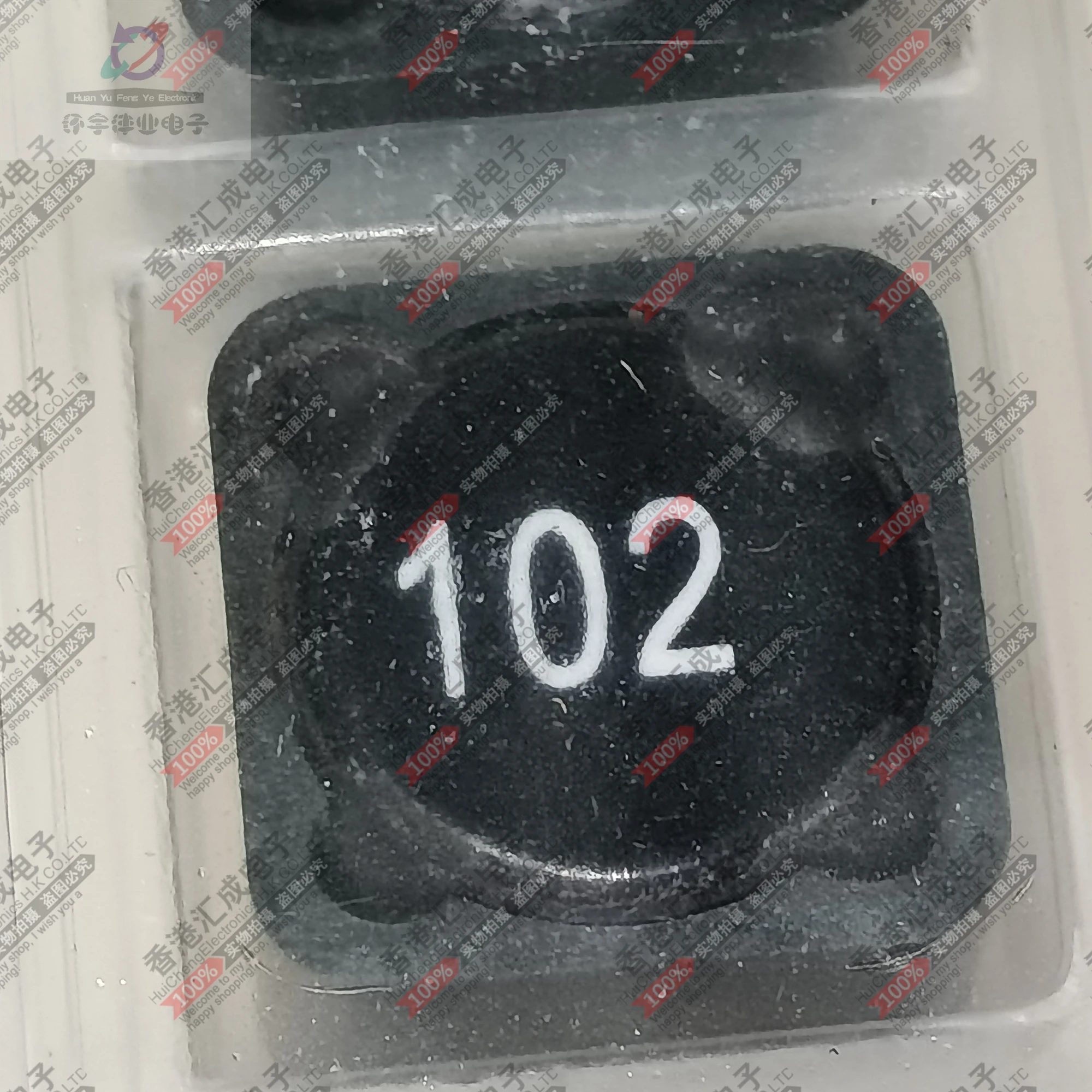 

1MHZ 102 12X12X7MM SMD power inductor New original