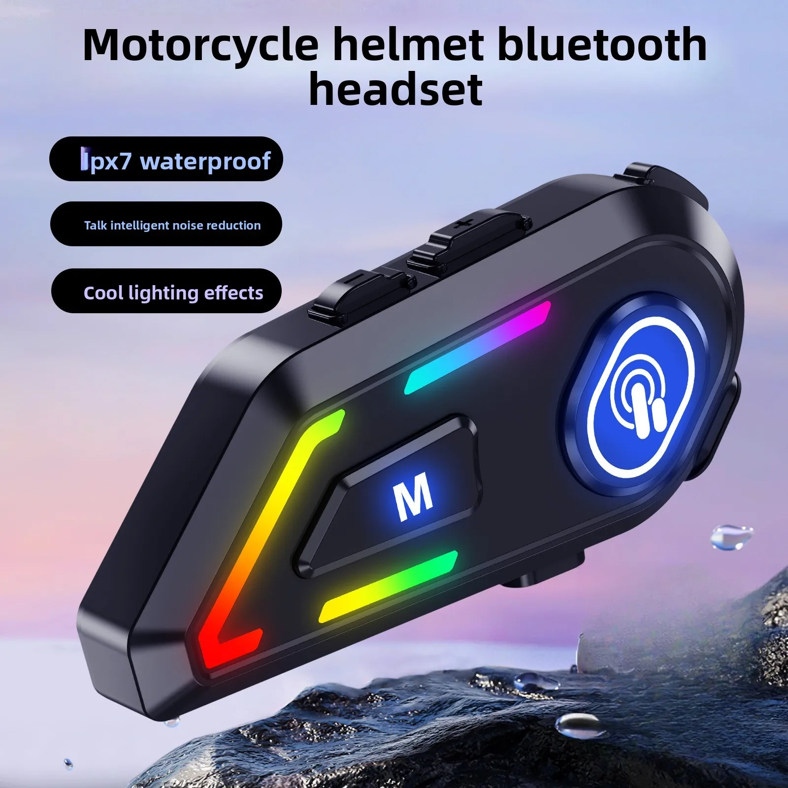 

Motorcycle Helmet Bluetooth Headset Multifunctional Motorcycle Travel Voice Call Waterproof Noise Reduction Helmet Headset