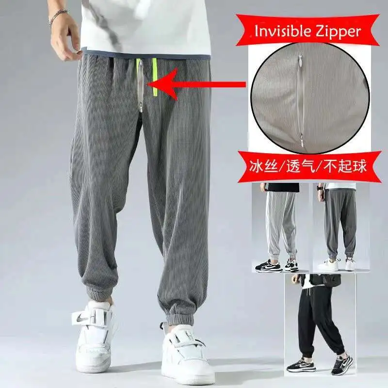 

Summer Invisible Zipper Open Crotch Ice Silk Jogger Pants Thin Harem Male Oversized Sportswear Trousers