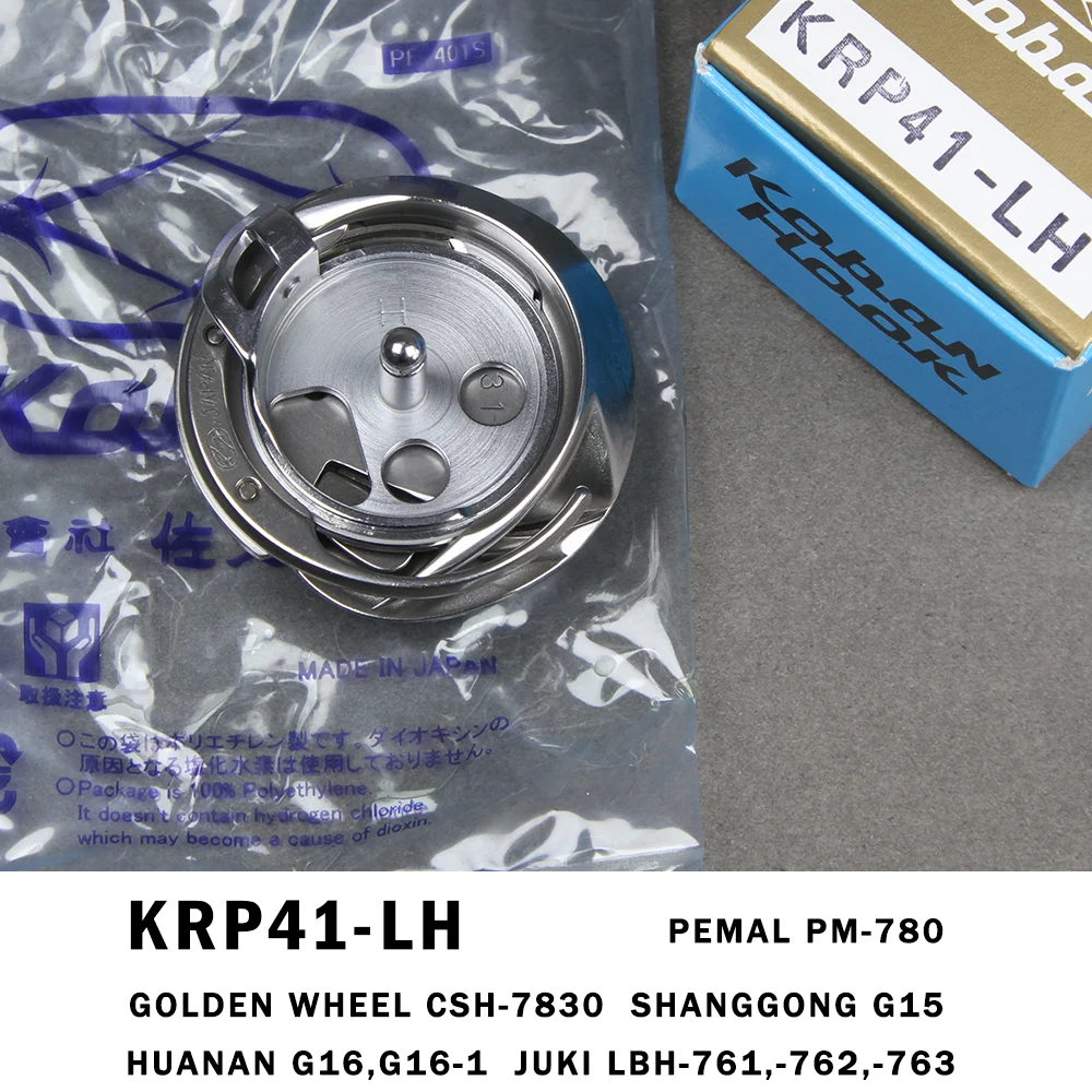 Original Koban KRP41-LH Rotary Hook for JUKI LBH-761 PEMAL PM-780 Sewing Machine