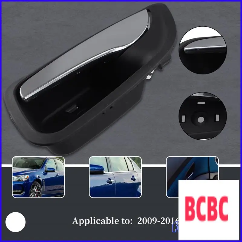 BB-مقبض الباب الداخلي للسيارة مقبض الباب الداخلي لسيارة كروز 2009-2016 96952176 96952178