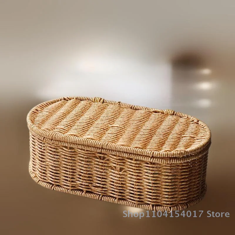 

Bohemian Imitation Rattan Storage Basket Woven Storage Box Dust-proof Frame Home Decoration Basket