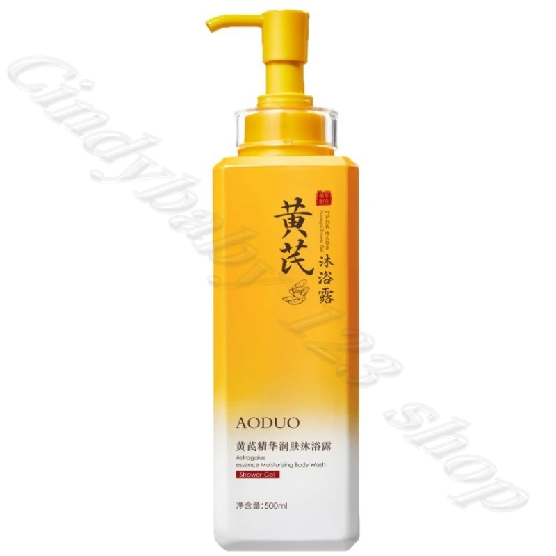 استراغالوس صابون مرطب للجسم تنظيف عميق عشبي للعناية بالبشرة حريري لتجديد شباب الجسم 500 مللي #6