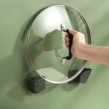 자기 접착 냄비 뚜껑 거치대 펀치 프리 팬 커버 보관 랙 거치대, 벽걸이 주방 용품 도구, 휴식 정리함, 세트당 2 개 
