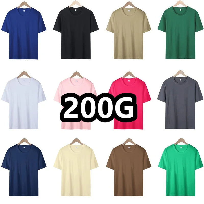 Customized Wholesale 200g Cotton Solid 12 Colors Summer Women Mens T shirts Oversize Short Sleeve Casual Women's Tshirt Tops